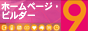 �yHP�r���_�[�z+�y@rt web���z�o�����[�p�b�N